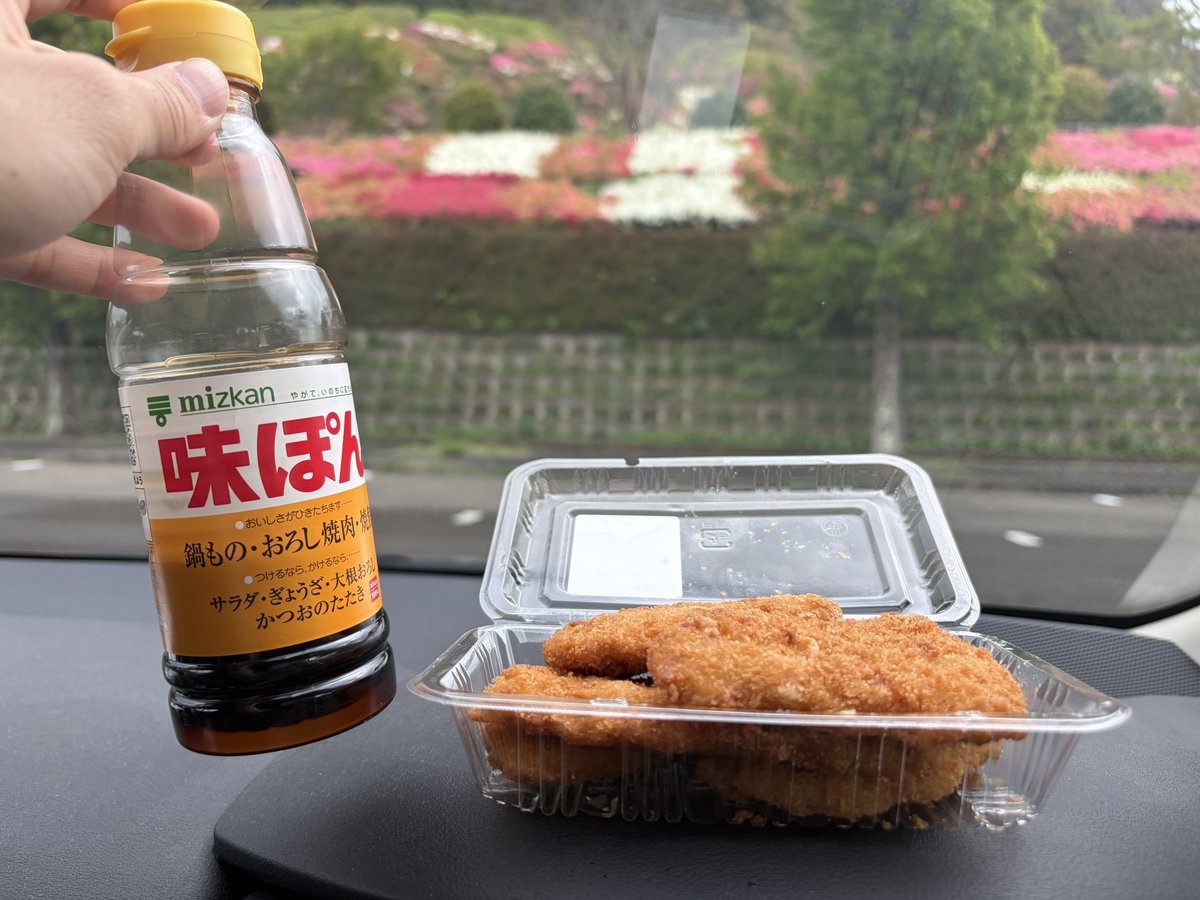 さむ tweet media