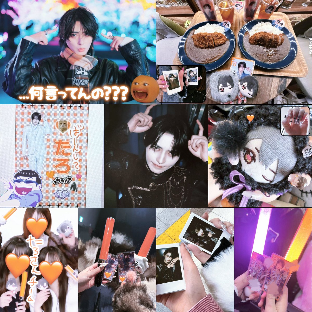 ありんこ🐜 tweet media