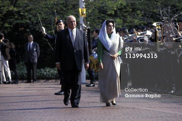 Maryam Bhutto tweet media