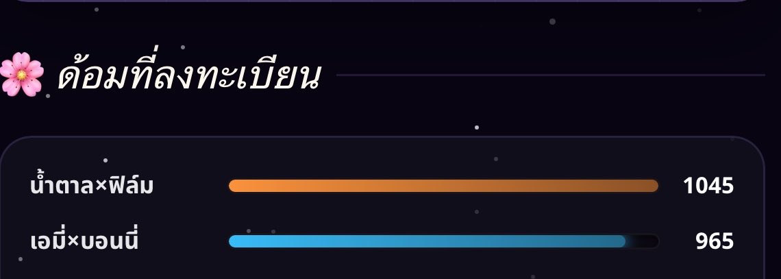 LTY εїз 💓 🧚🏻✨ tweet media