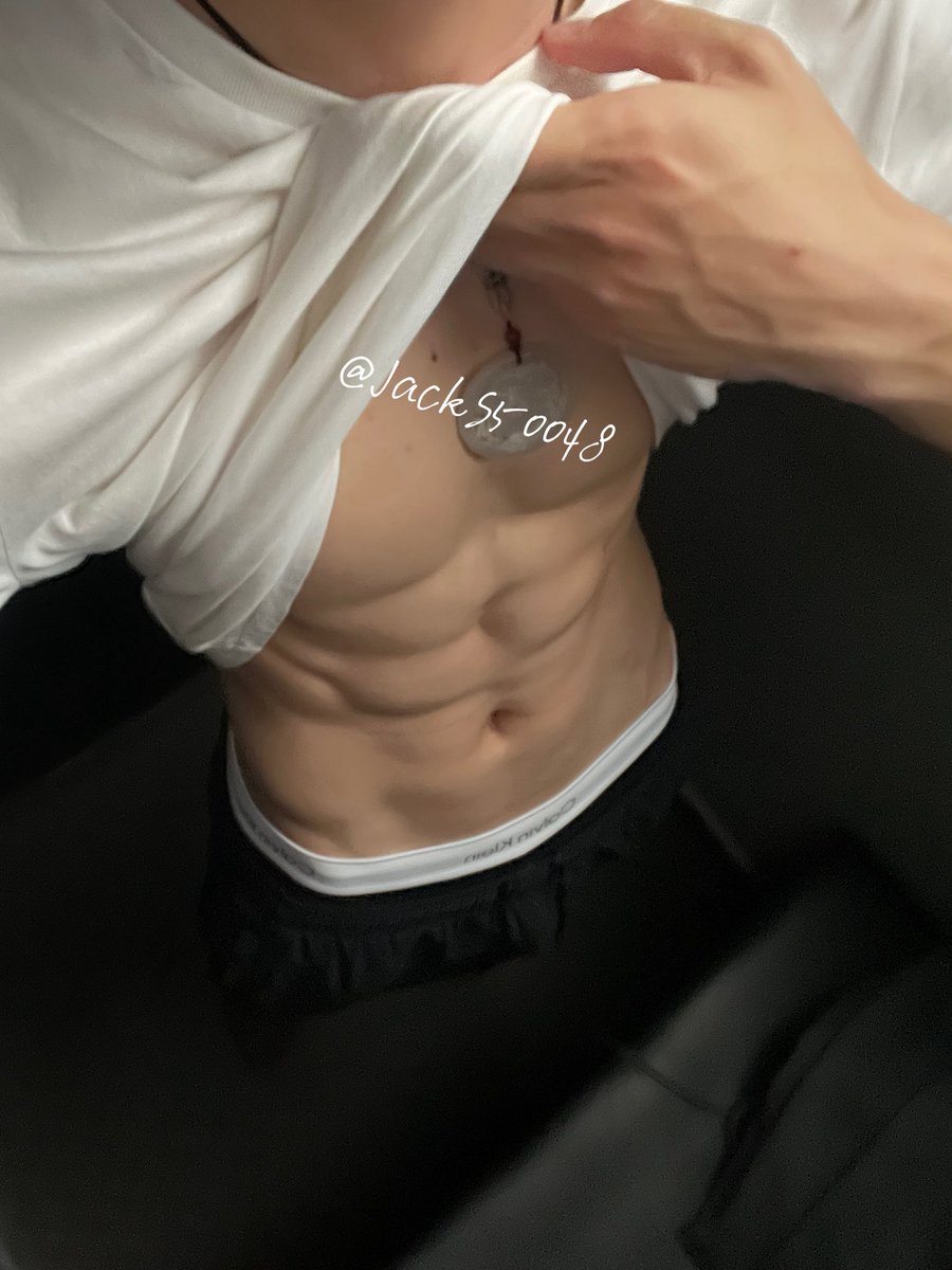 jackson tweet media