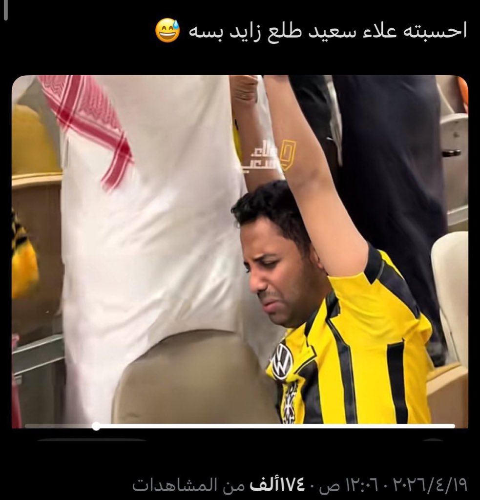 حمد المنصوري tweet media