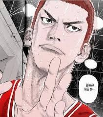 MC스웨거 tweet media