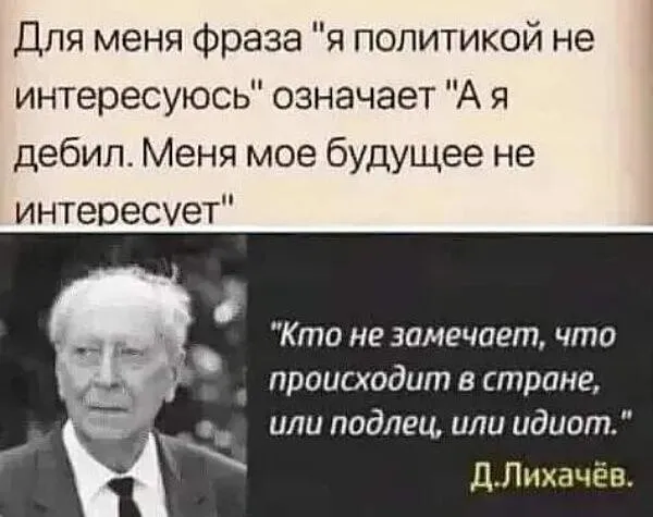 Октябрина tweet media