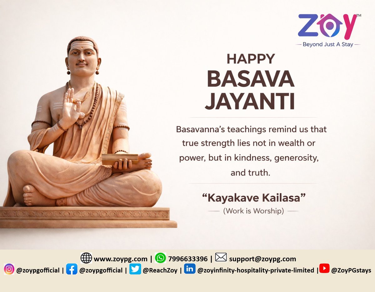 ReachZoy's tweet photo. Remembering Basavanna on #BasavaJayanti — a pioneer of equality, justice, and truth.
Let’s carry his vision forward.

#BasavaJayanti #Basavanna #Equality #SocialJustice #Inspiration #zoypg #zoycomfort https://t.co/yS8h49nVMA