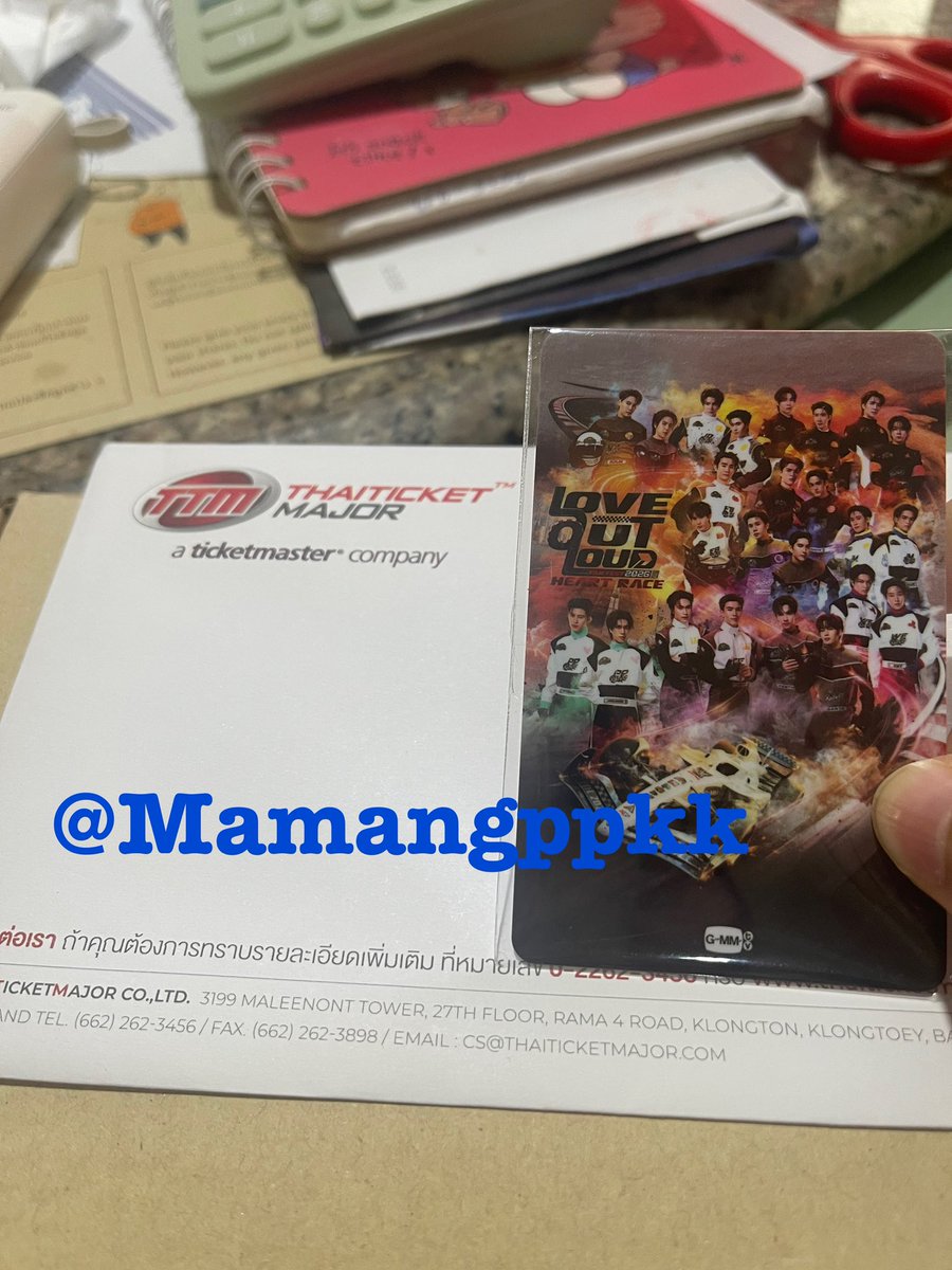 ketty ที่เลี้ยงเพิร์ธเพิร์ธเป็นอย่างดีV.2 (@Mamangppkk) / Posts / X