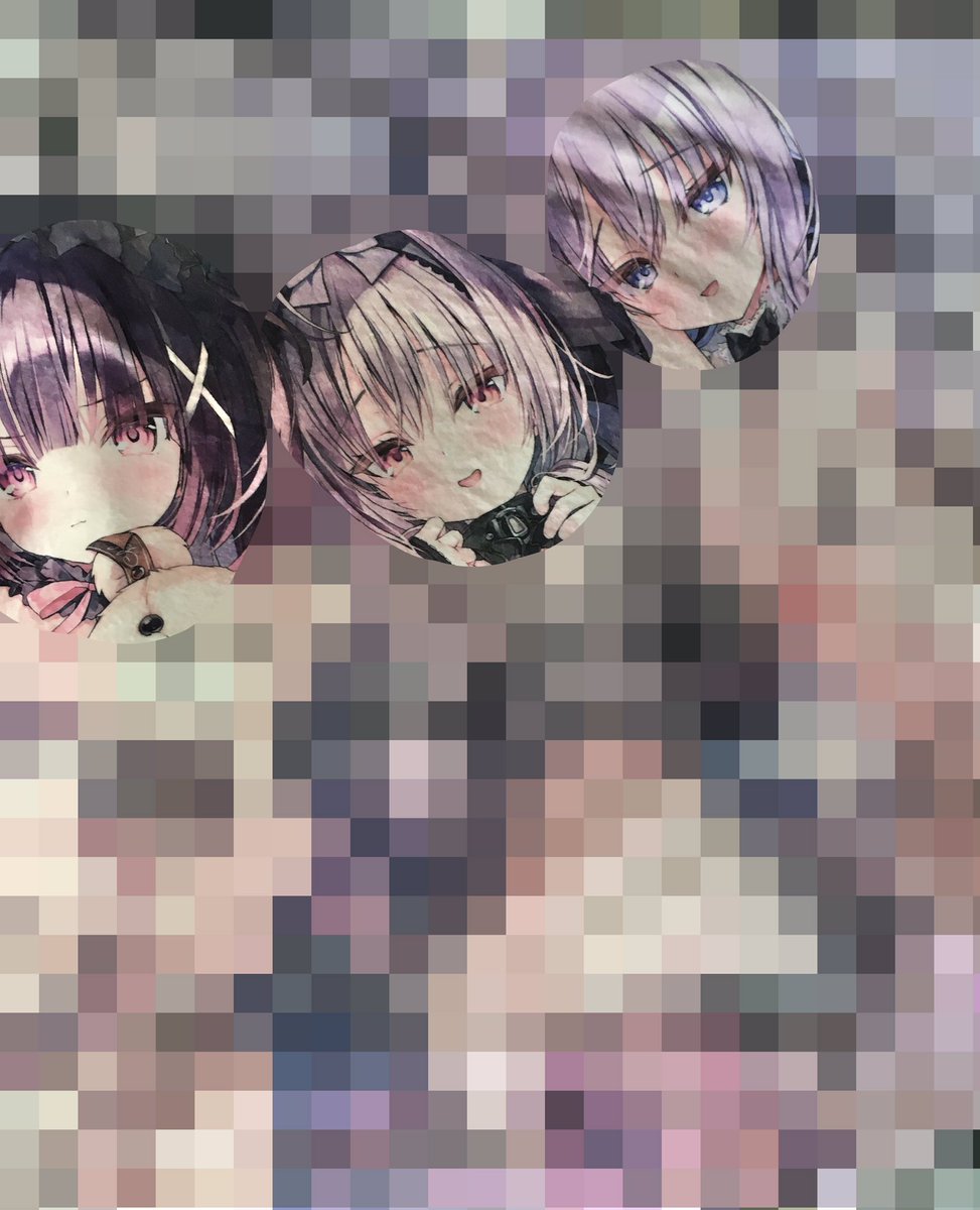 az4354352's tweet photo. 毛布
3m×1.8m
(画像の彩度落としてます) https://t.co/kZ1nzHG03x