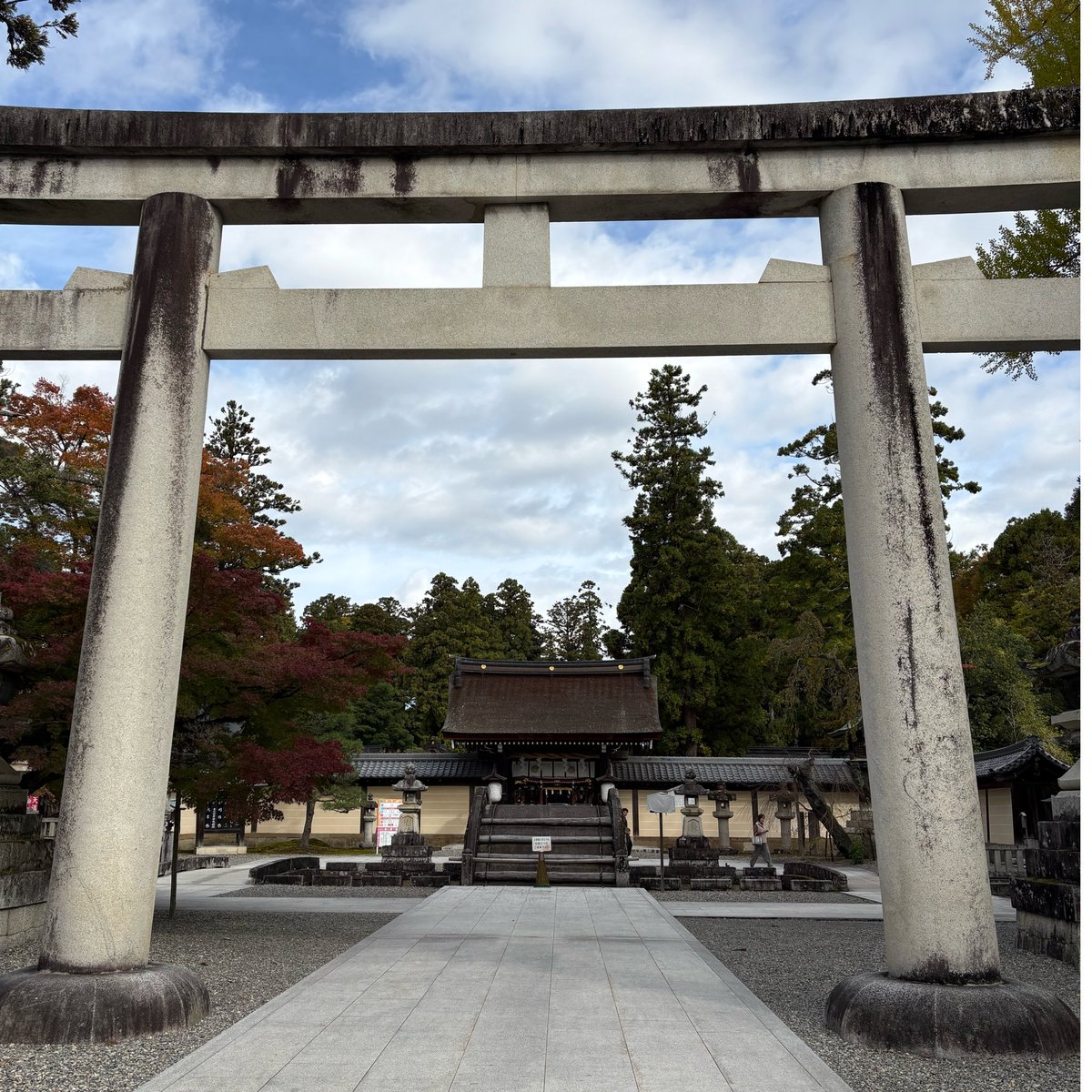 leonnagoya's tweet photo. 皆さん知ってましたか❓
滋賀県にある多賀大社⛩️
伊勢神宮のお母さんなんです。
いつも有難う御座います🙇‍♀️🙇‍♀️ https://t.co/6t1SpvbmUJ