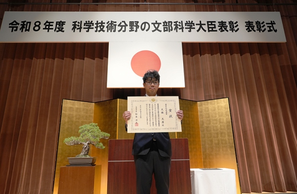 防災科学技術研究所(防災科研) tweet media