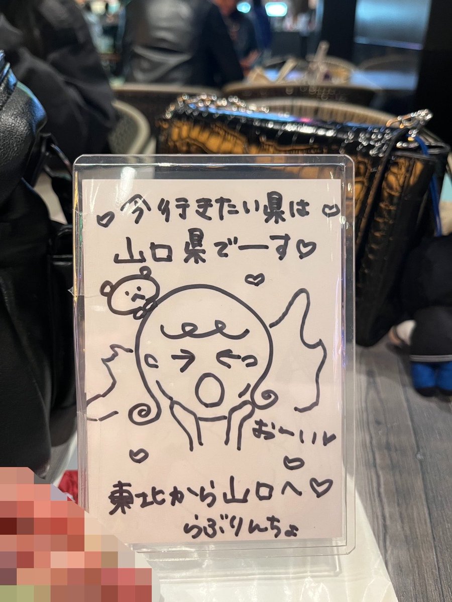 ゆーま tweet media