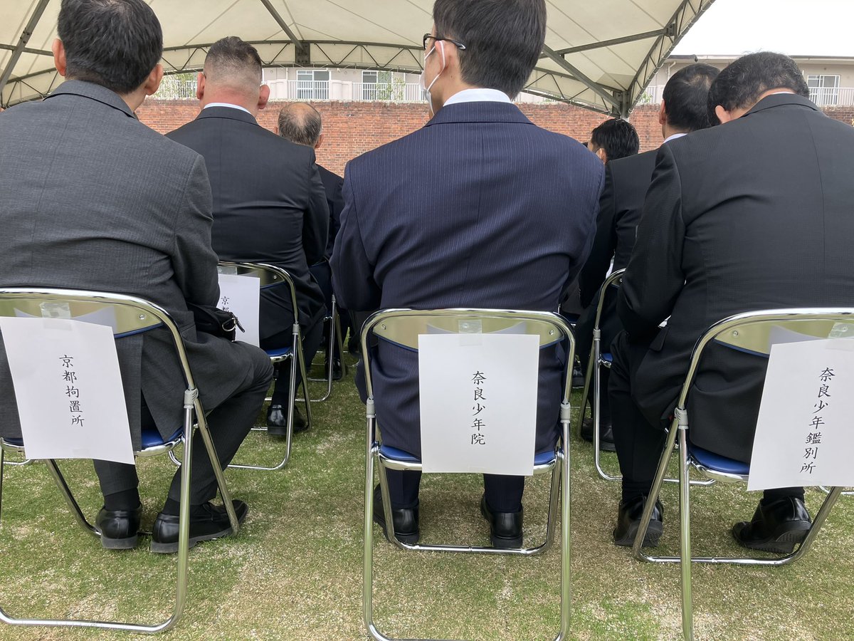 mrymysfm's tweet photo. 長らく刑務所として使用されていた建造物（旧奈良監獄）が、国の重要文化財に指定され、星野リゾートが保存をしつつホテル等で活用を開始するにあたり、記念セレモニーが行われました。 https://t.co/ghGfrKESg0