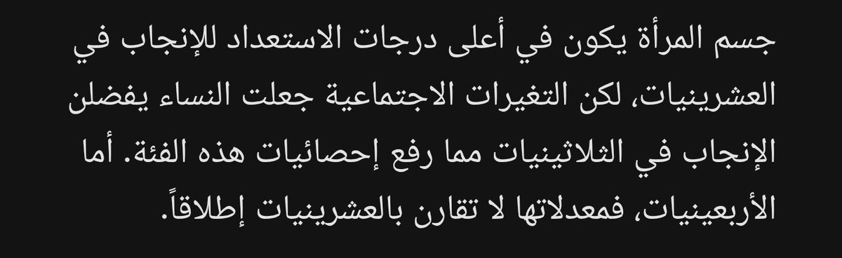 LUCIUS ORTORIUS CASTUS tweet media