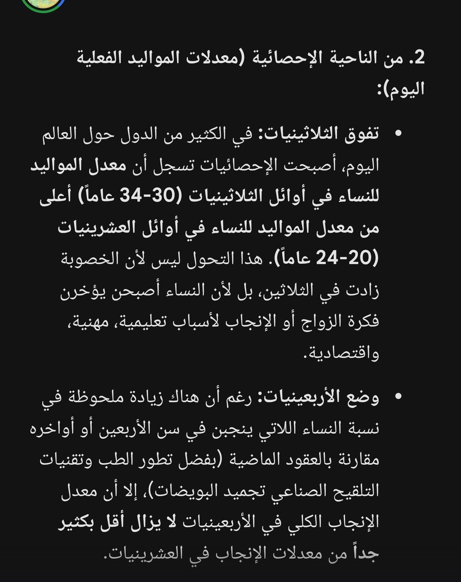 LUCIUS ORTORIUS CASTUS tweet media