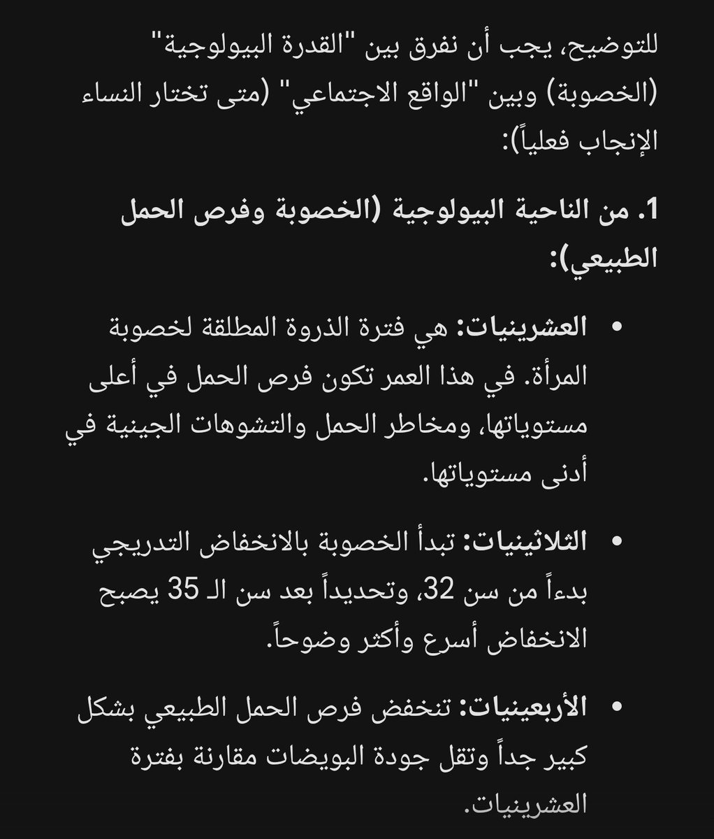 LUCIUS ORTORIUS CASTUS tweet media