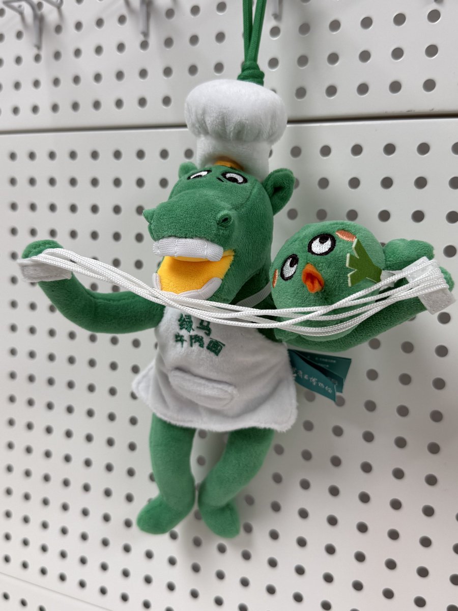 烏丸@从汕頭(汕头)🇨🇳 tweet media