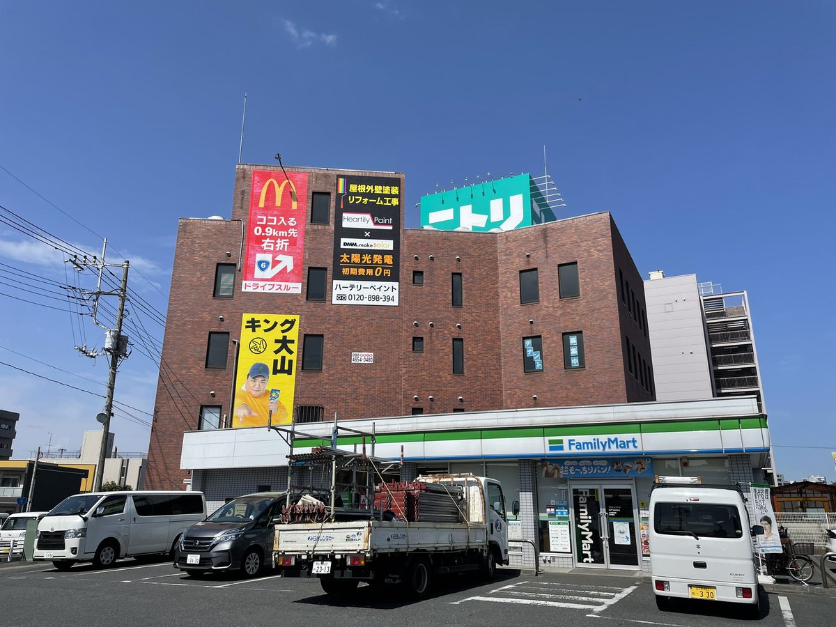 Ｂｏｏ tweet media