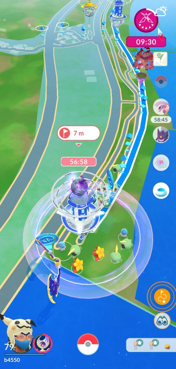 b4550　@5/28～東京 tweet media