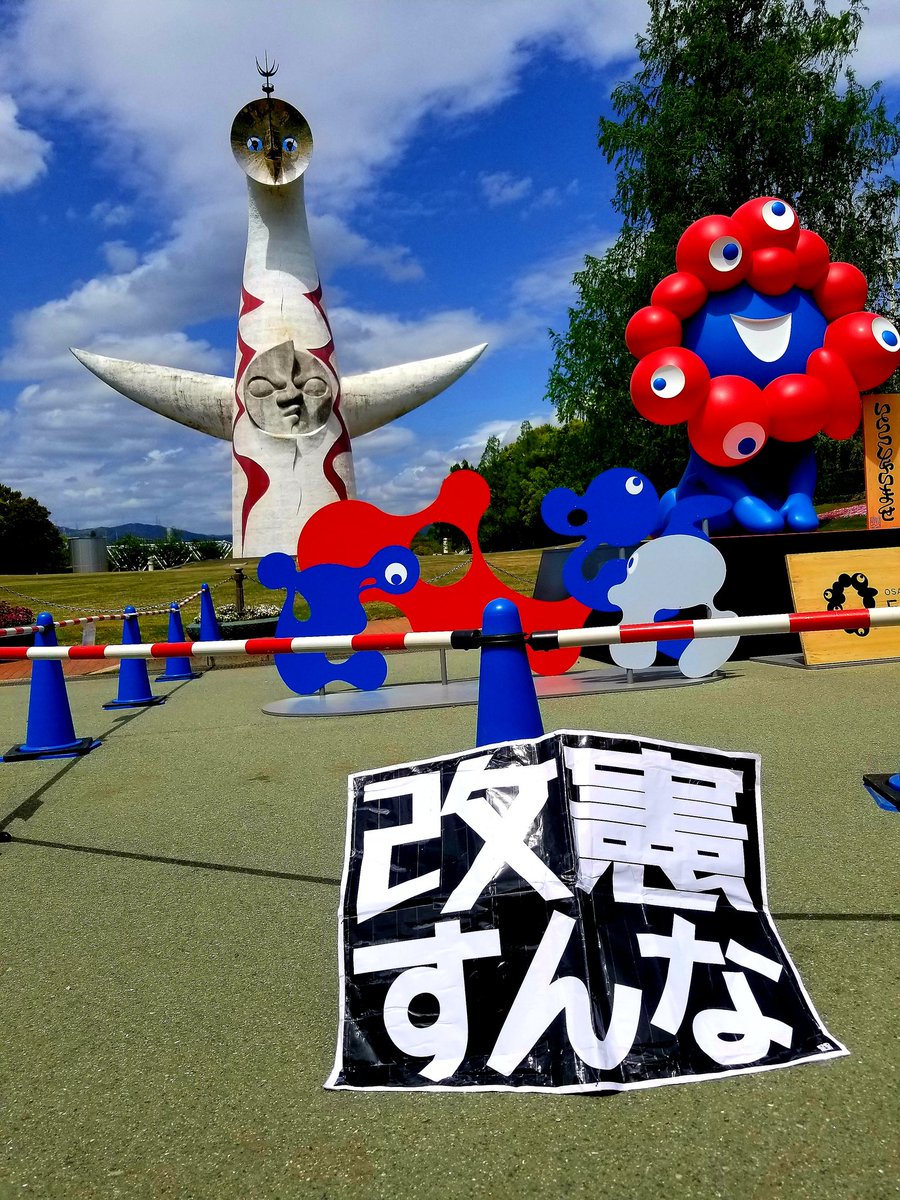 純子ちゃん tweet media