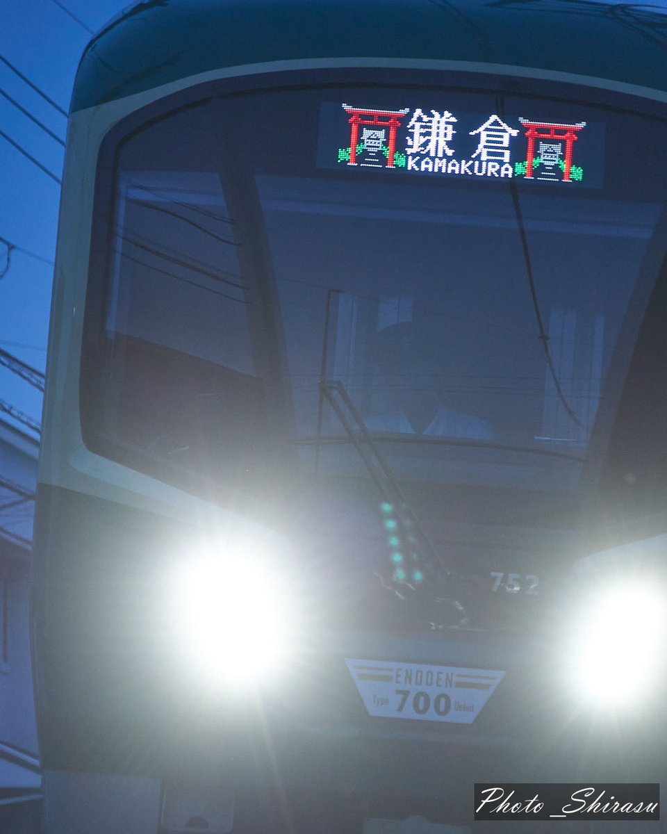 一鷹@ 【K-28】05/04（月） 文学フリマ東京 tweet media