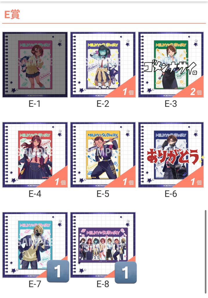 ばうむ tweet media