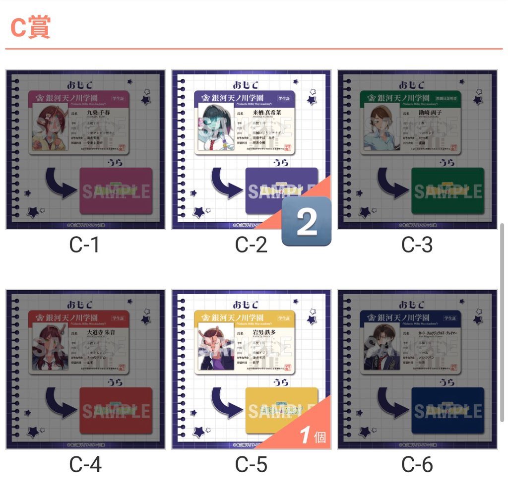 ばうむ tweet media