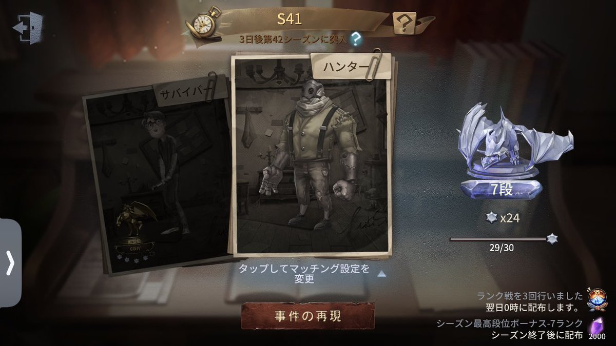 にゃあ tweet media