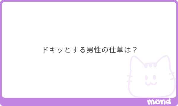 𝚁 𝙸 𝙽 𝙰 ᵕ̈* tweet media