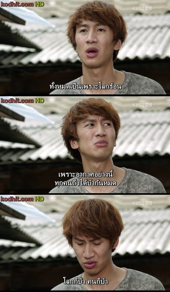 อีหญิง🦶 tweet media