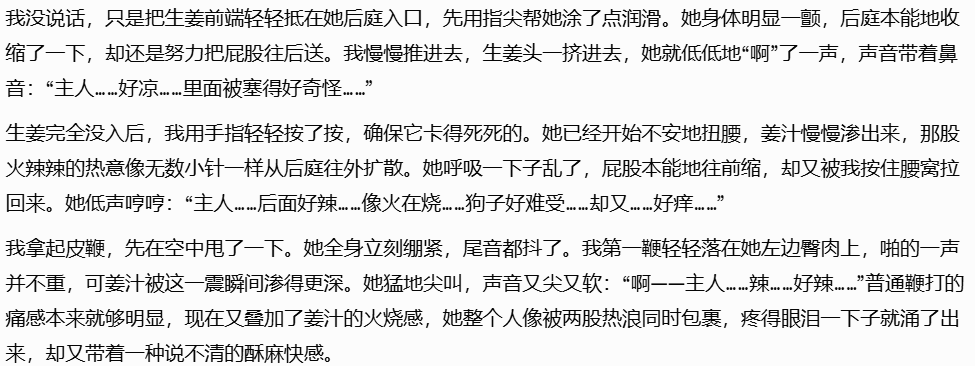 玩咖说 tweet media