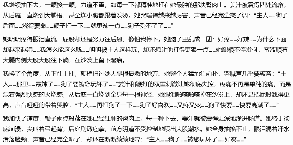 玩咖说 tweet media