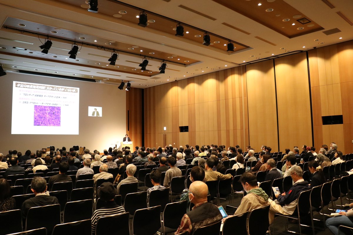 Kavli IPMU tweet media