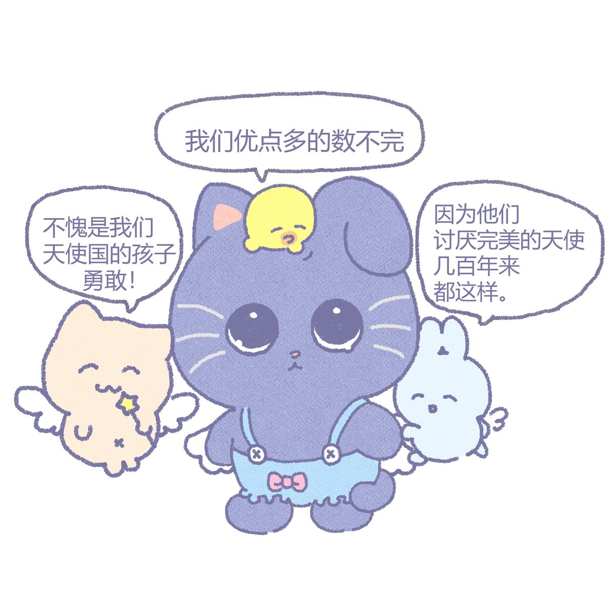 红宝石唱针 tweet media