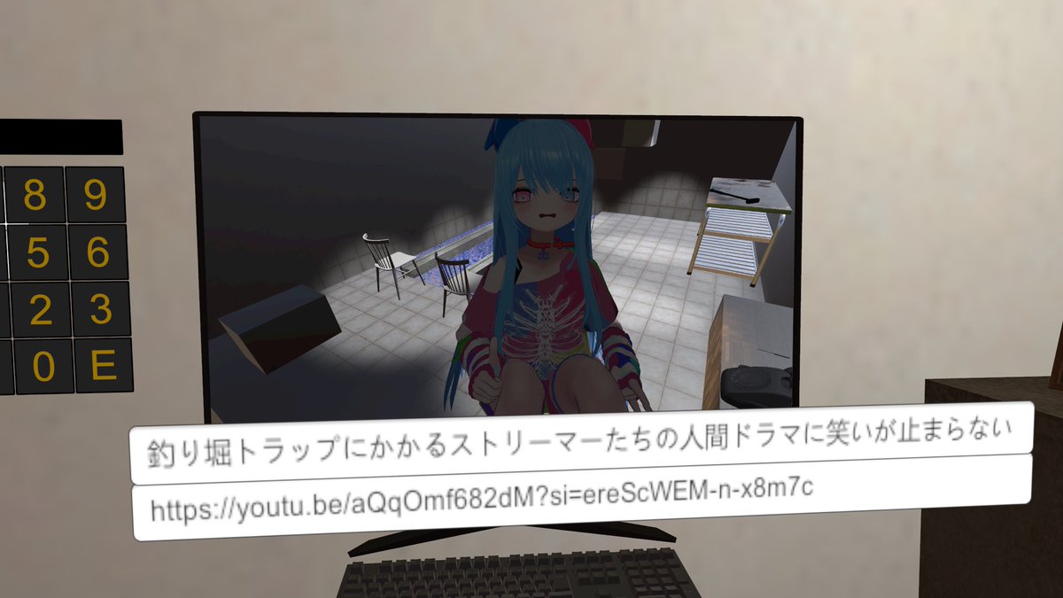 つきみん。 tweet media