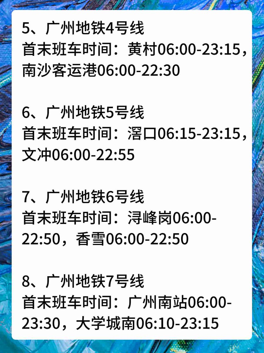 arthur75294629's tweet image. Traded my 2-hour commute for a 2-minute walk to my home office + morning yoga instead of rush-hour stress. Small shifts, big calm.