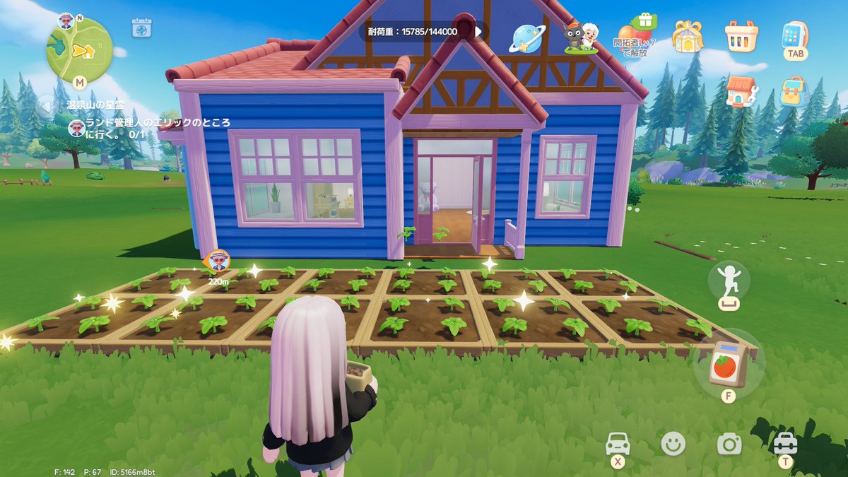 小鳥ひよこ🐣@ゲームの教科書 tweet media