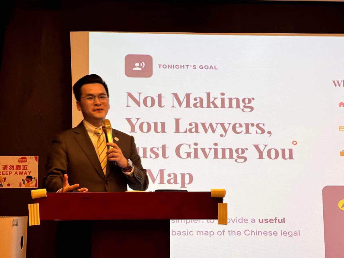 HongdaServices's tweet photo. A great evening of ideas, connections, and insights 🌆

On April 2nd, our team had the pleasure of attending the Business Networking and Mixer in Shenzhen, where industry professionals gathered to exchange perspectives and build meaningful connections. https://t.co/vZd8lqZdEU
