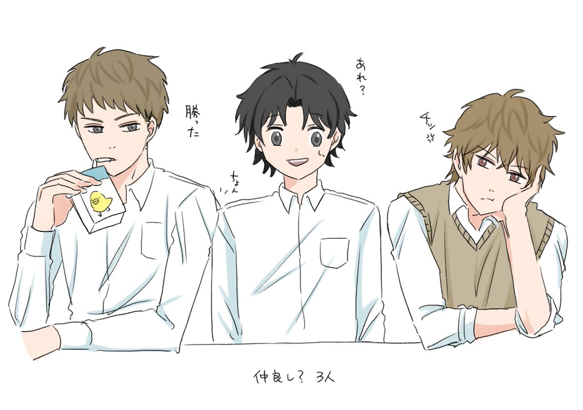 pomecaptain's tweet photo. 🐤🐤🐤（好きな３人） https://t.co/OGkIpnbcH7