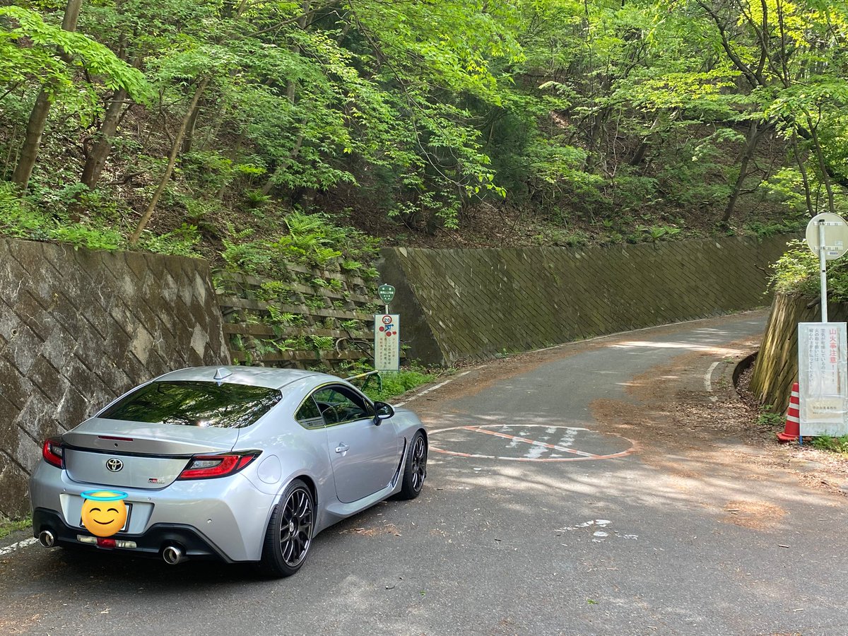 禾火 山 シ歩(ｱｷﾔﾏﾜﾀﾗﾅｲ) tweet media