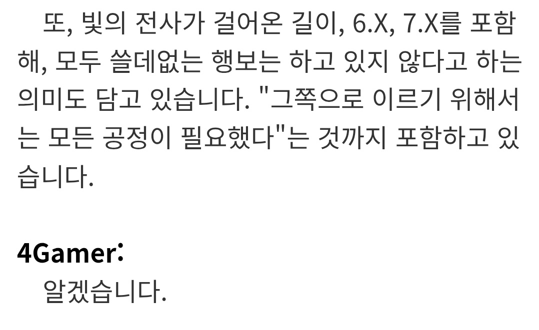 모듬쿠키 tweet media