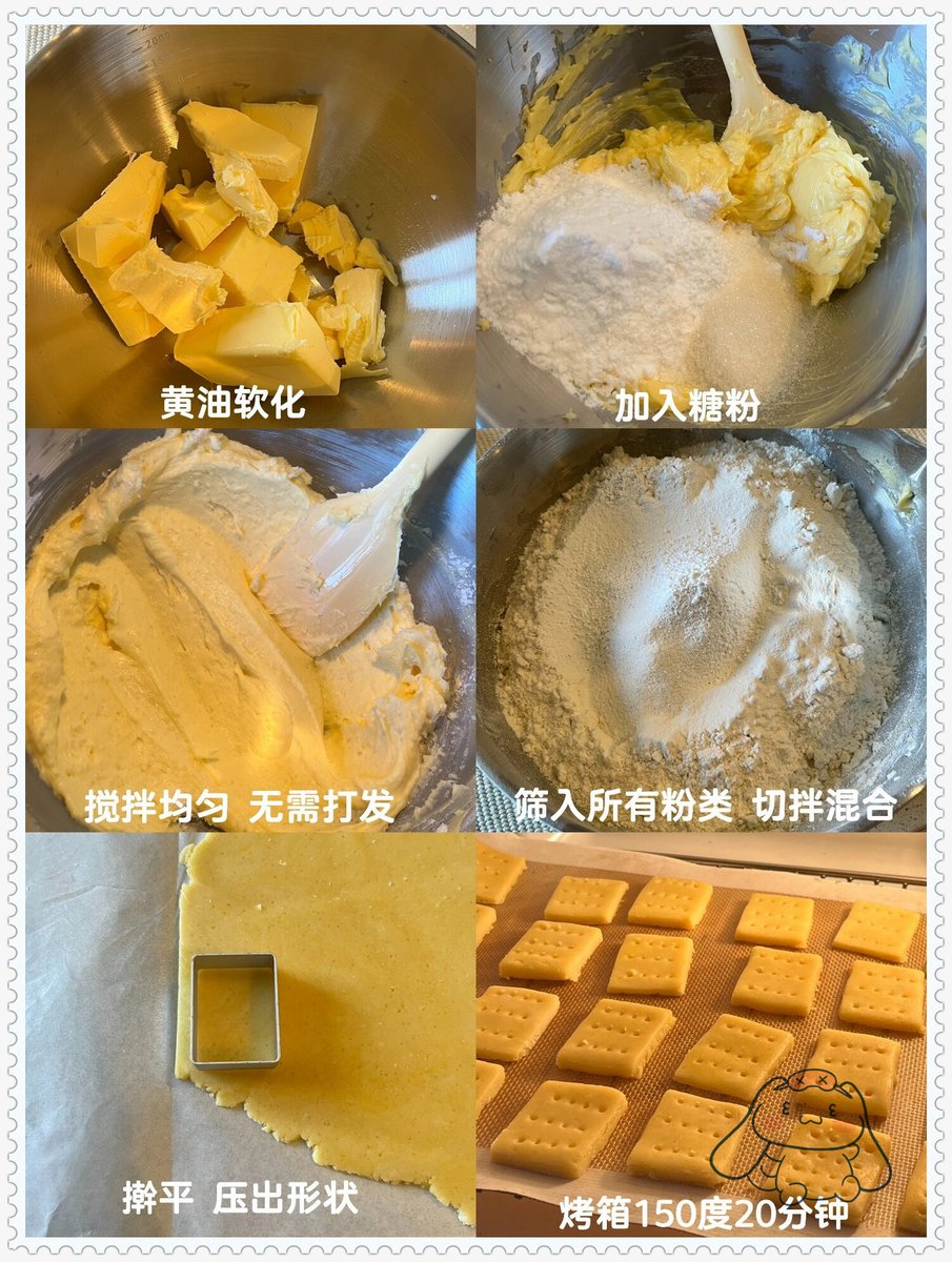 jordi carabaza tweet media