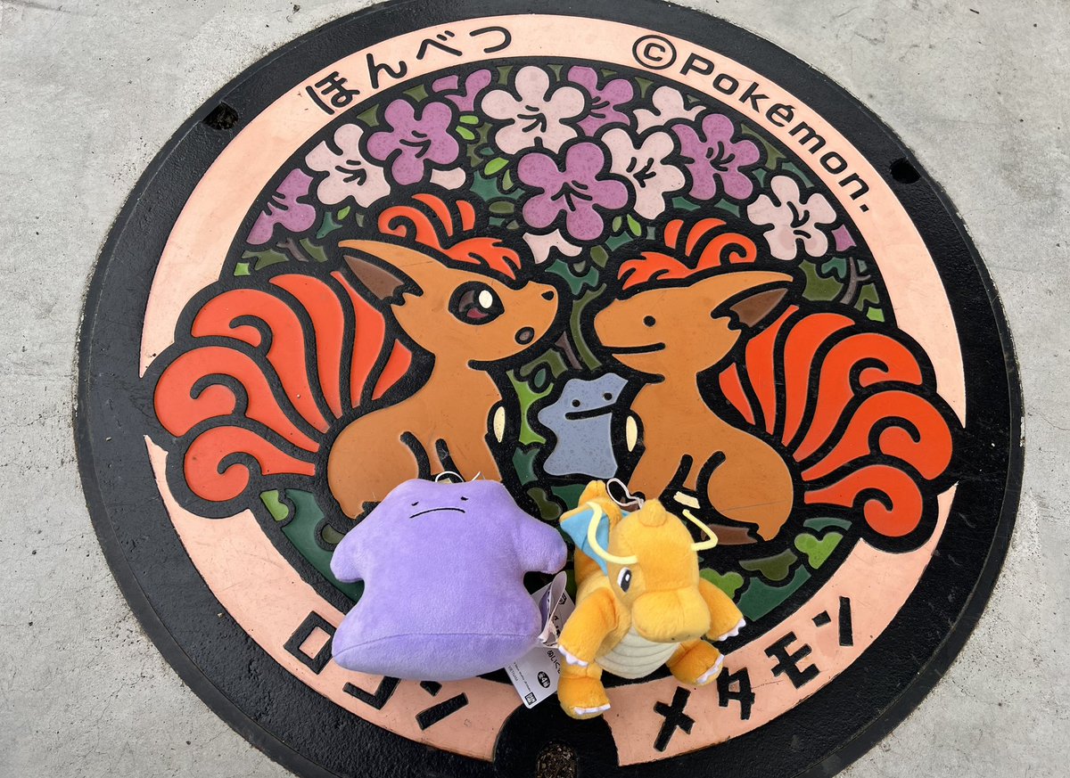 みちゃん tweet media