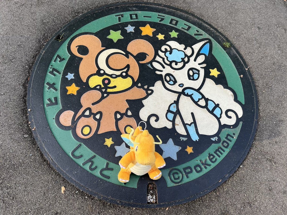 みちゃん tweet media