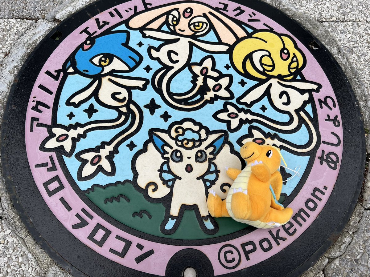 みちゃん tweet media