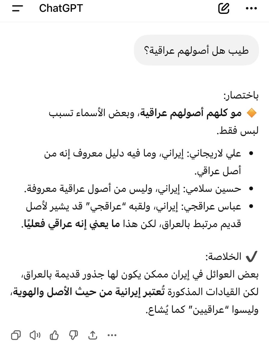 عبدالله tweet media