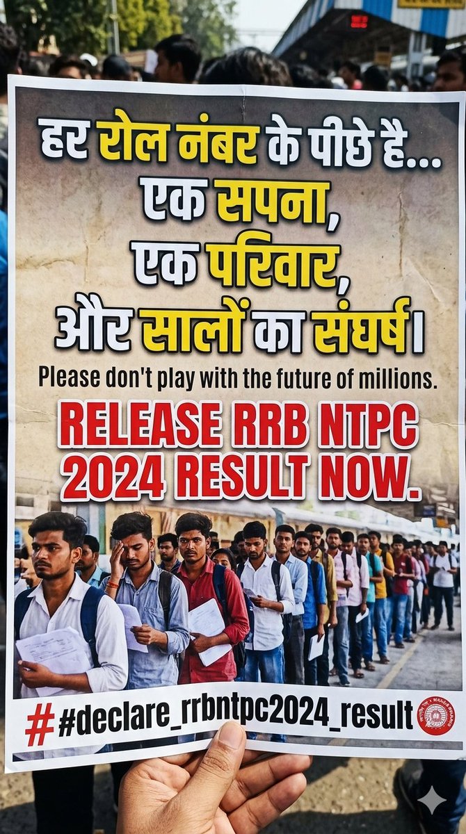 All_Exams_News's tweet photo. #declare_rrbntpc2024_result With profound respect, we request immediate RRB NTPC 2024 examination results. Candidates deserve timely clarity. @RailTel @AshwiniVaishnaw @RailMinIndia @Indianrlyinfo @RailwaySeva https://t.co/lYR8UcAMh0