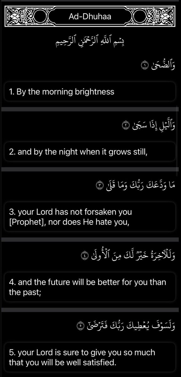 I pray this comforts you as much as it comforts me