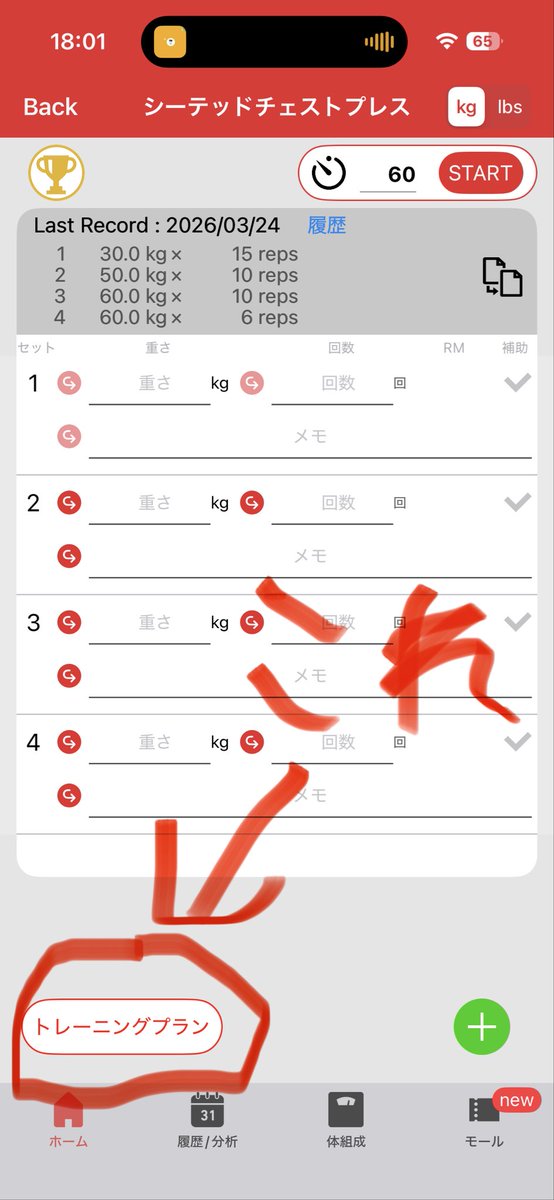 アザギ tweet media