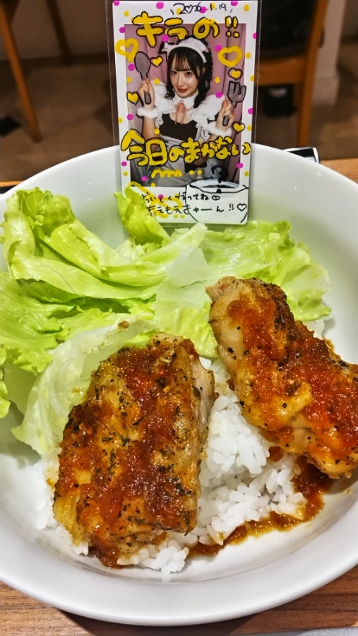 キラ@樹海！ tweet media