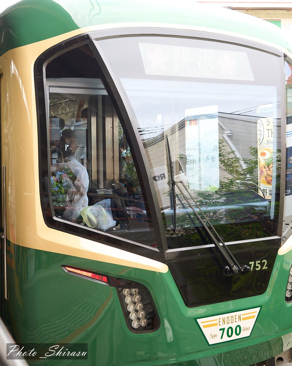 一鷹@ 【K-28】05/04（月） 文学フリマ東京 tweet media