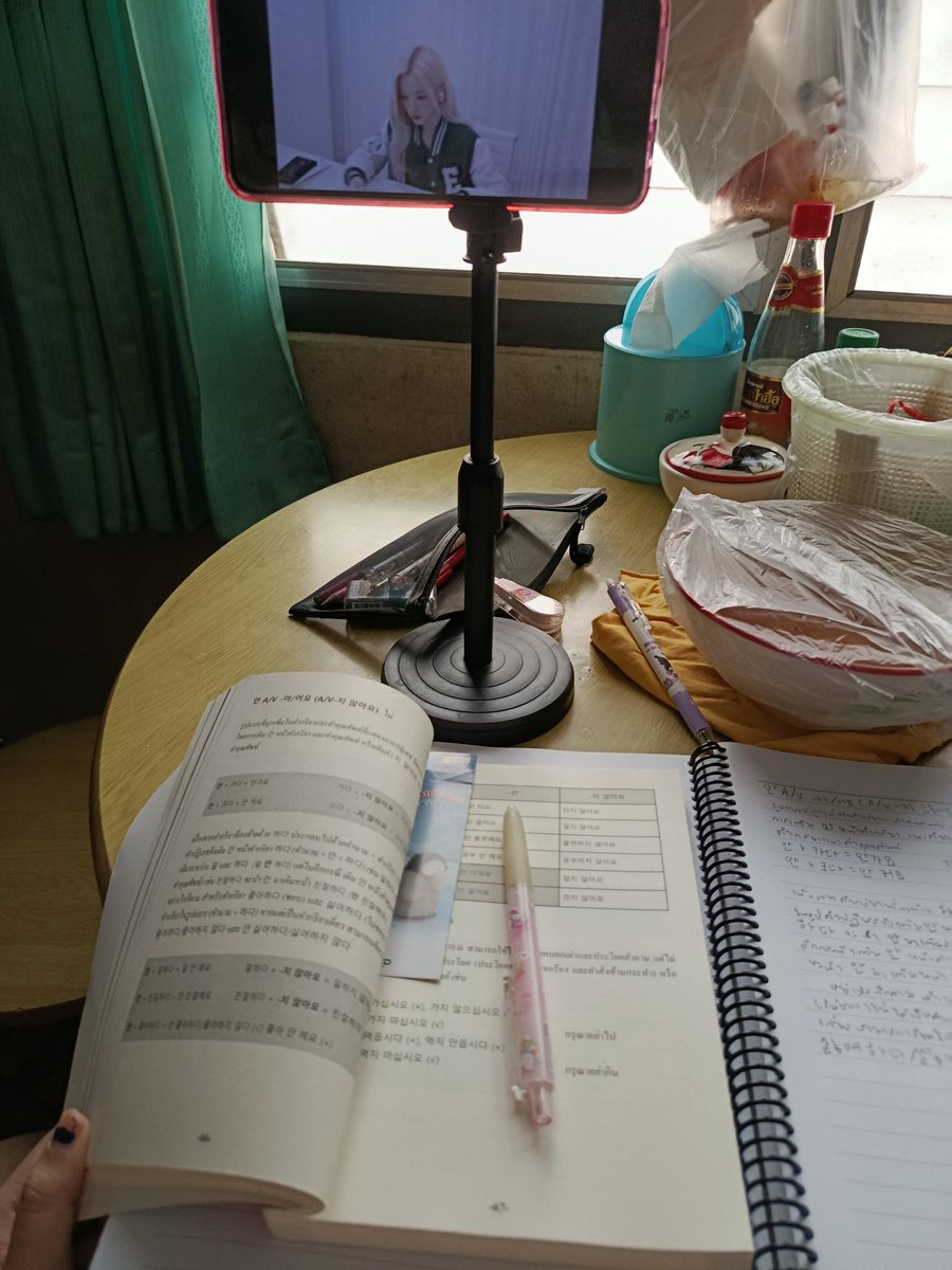 mn (@studywithmn) / Posts / X
